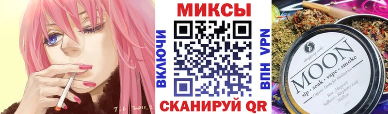 Бутират оксана Нижнеудинск