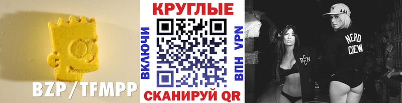 ЭКСТАЗИ XTC  Нижнеудинск 