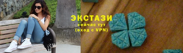 мефедрон Аркадак