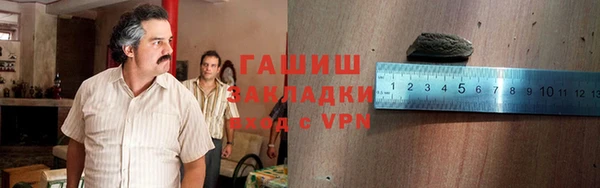 мефедрон Аркадак