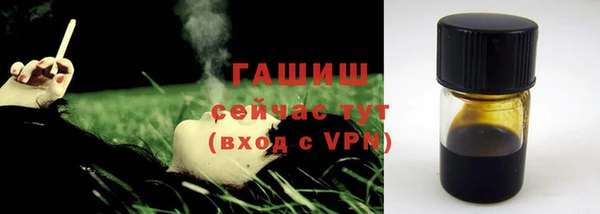 марки lsd Заволжье