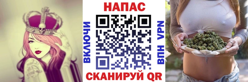Каннабис VHQ  omg ТОР  Нижнеудинск 